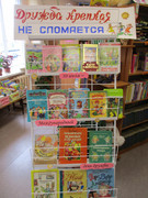 IMG-6303