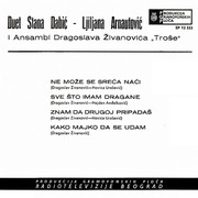 [Slika: Stana-Dabic-i-Ljiljana-Arnautovic-1968-z.jpg]