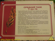 DSCN1987