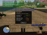 gta_sa 2023-03-17 13-49-37-671