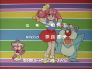 Minky credits 01 (28)