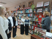 IMG-20250203-WA0030