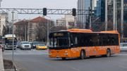 IMG-7975