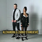 [Slika: prednja.jpg]