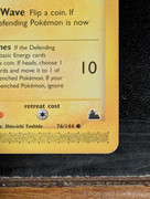 PXL_20250609_232339908