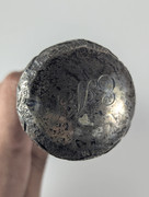 PXL-20260508-071712504