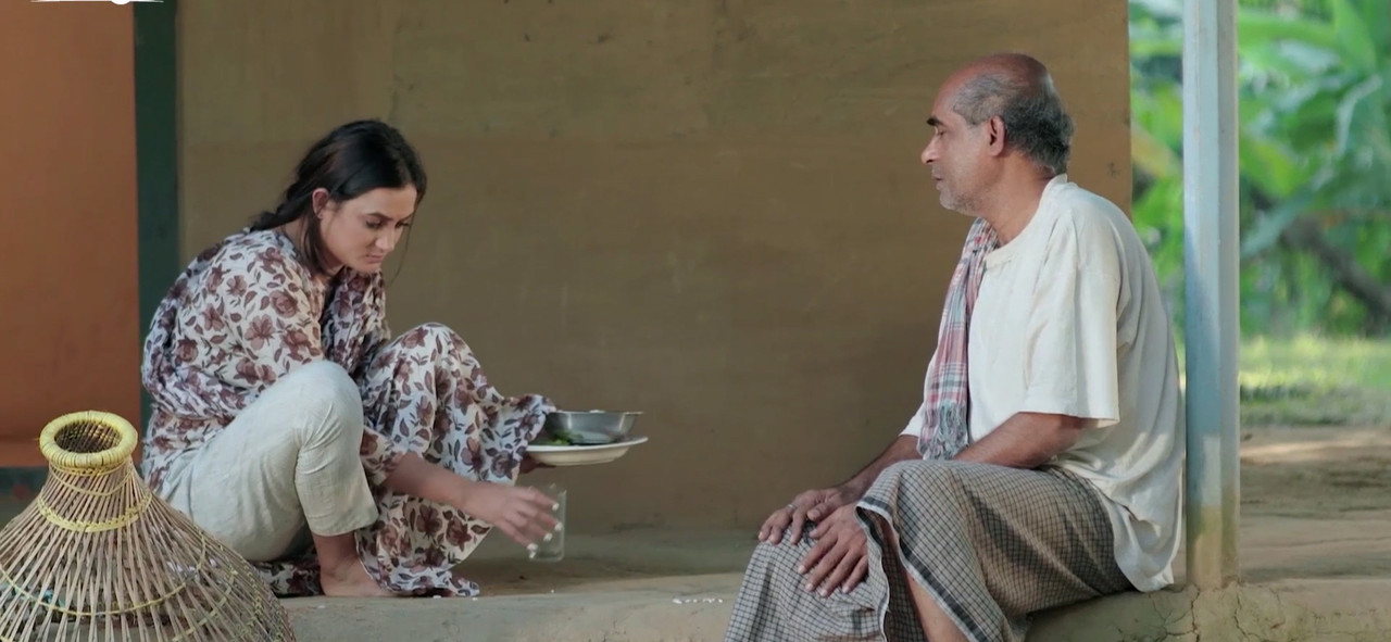 Meghdubi Movie Screenshot