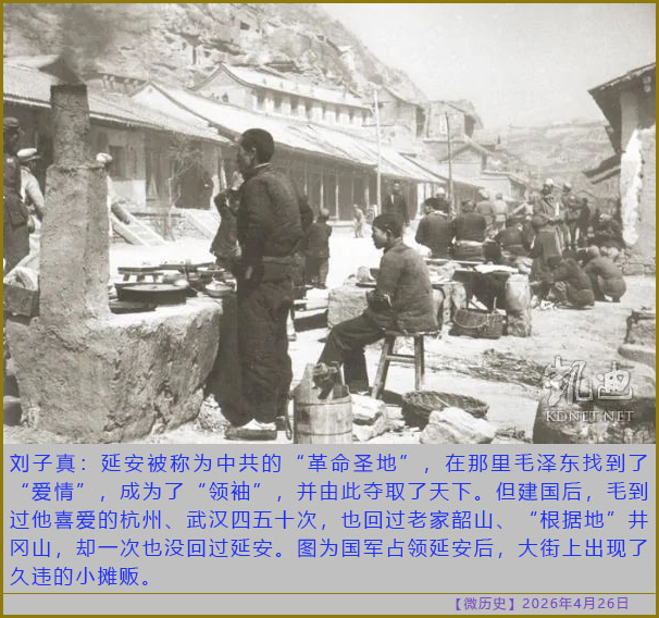 https://i.postimg.cc/dQ2BhWYh/20260426-ls-(4).jpg