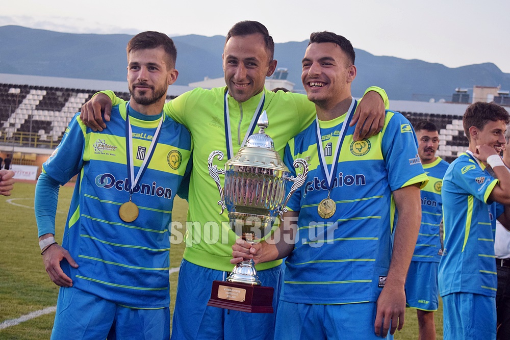 , &Tau;&epsilon;&lambda;&iota;&kappa;ό&sigmaf; &Kappa;&upsilon;&pi;έ&lambda;&lambda;&omicron;&upsilon; &Mu;&epsilon;&sigma;&sigma;&eta;&nu;ί&alpha;&sigmaf;: &Phi;&omega;&tau;&omicron;&rho;&epsilon;&pi;&omicron;&rho;&tau;ά&zeta; &alpha;&pi;&omicron; &tau;&eta;&nu; &Pi;&alpha;&rho;&alpha;&lambda;ί&alpha;