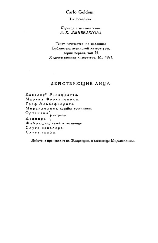 p0345