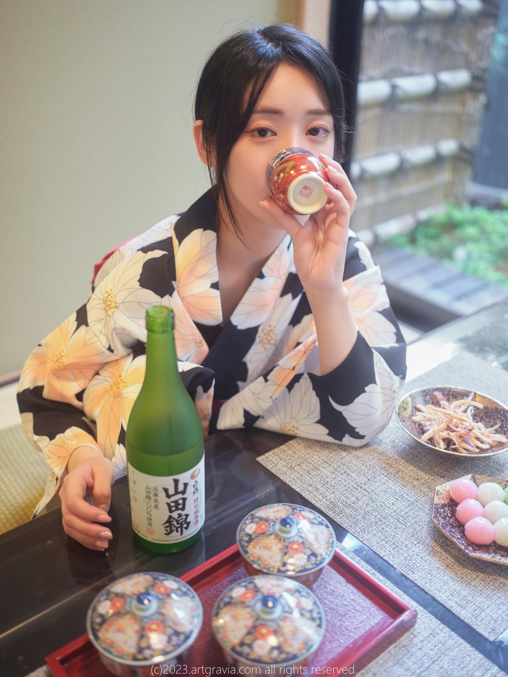 Wuyo(우요) NO.014 ARTGRAVIA Vol.553 22