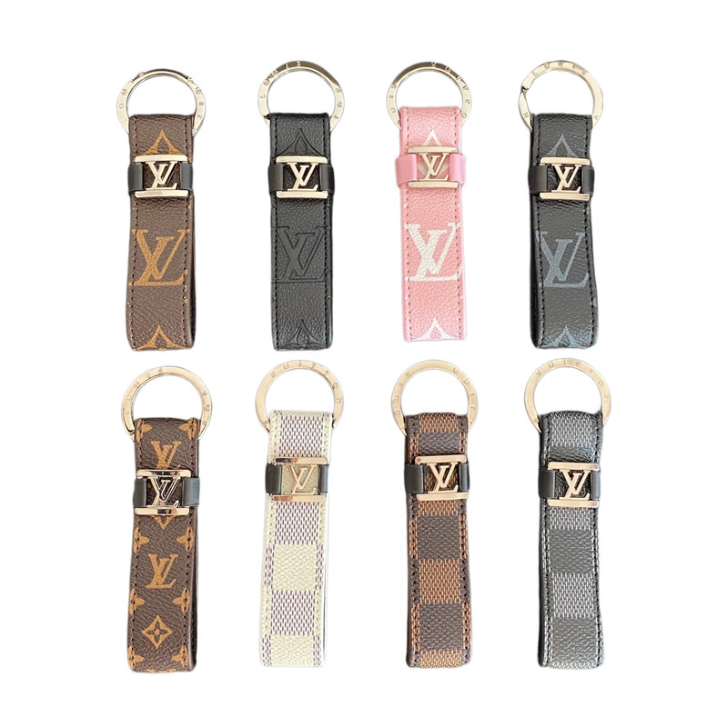 LV Keychain