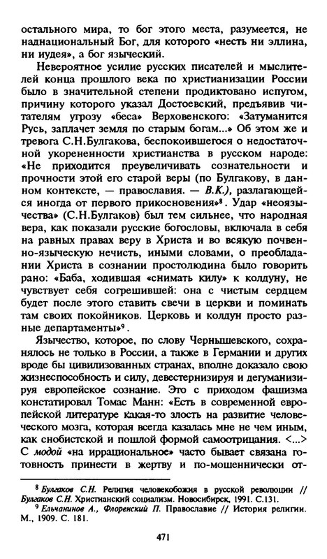 p0015
