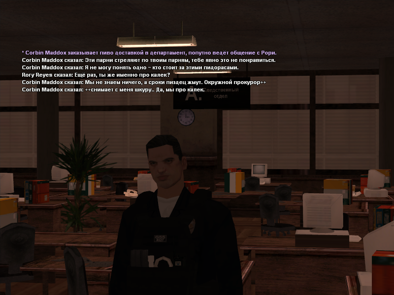 2024-06-20 20-38-08-859