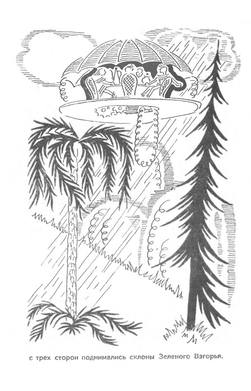 p0015