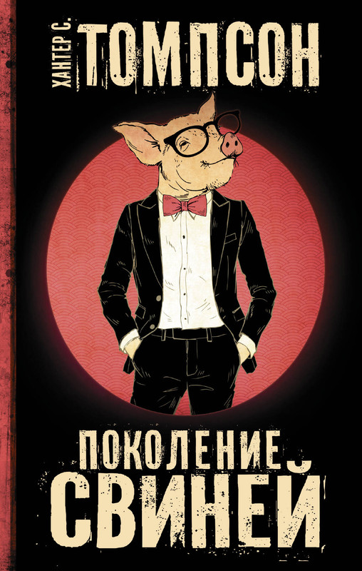 1-cover1