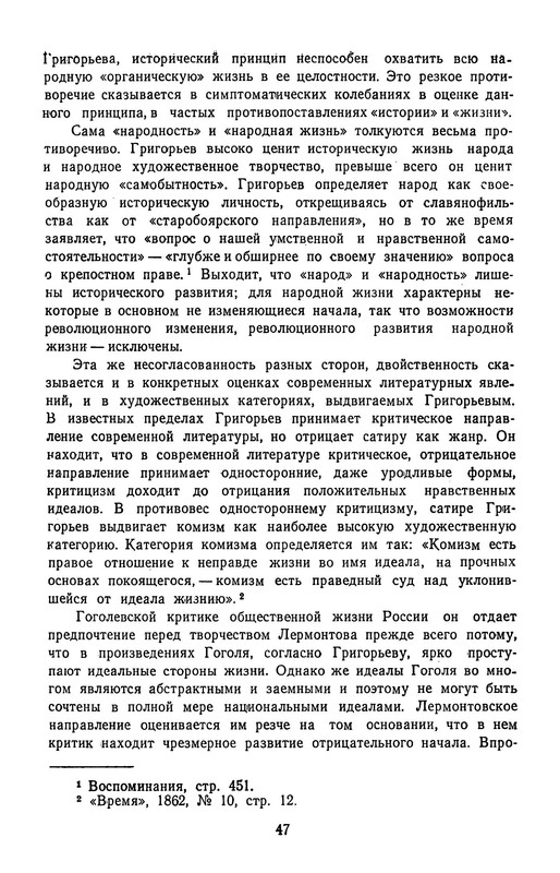 p0050
