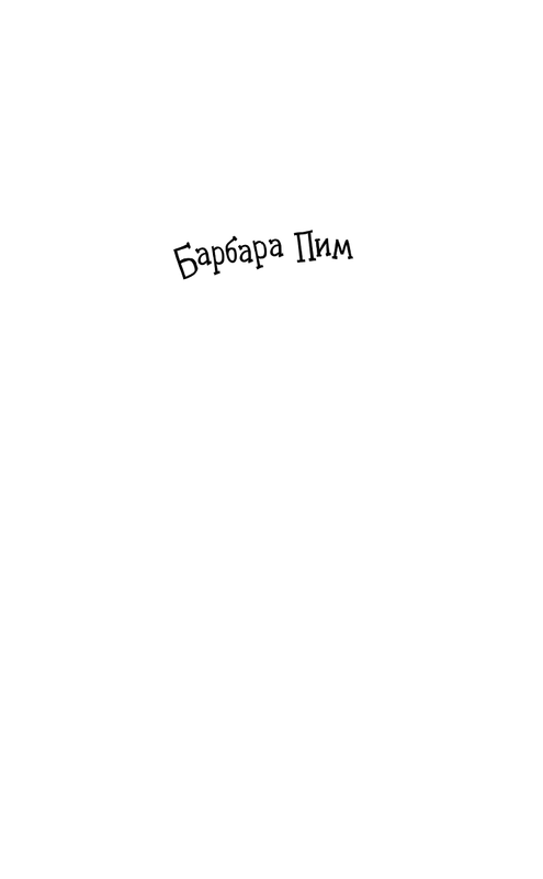 AST000000000166158-01