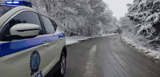 ΑΙΡΕΤΑΙ Η ΥΠΟΧΡΕΩΣΗ ΕΦΟΔΙΑΣΜΟΥ ΜΕ ΑΝΤΙΟΛΙΣΘΗΤΙΚΕΣ ΑΛΥΣΙΔΕΣ ΣΤΗ ΧΙΟ