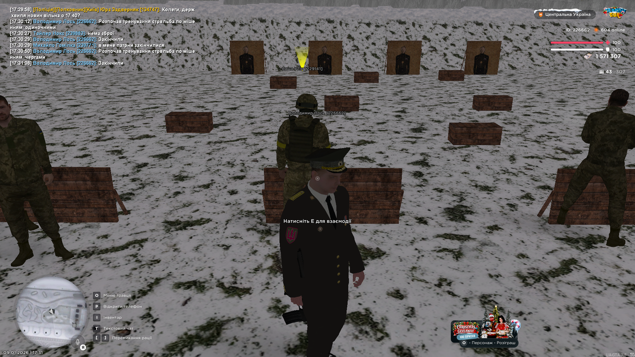 mta screen 2026 01 09 17 31 12