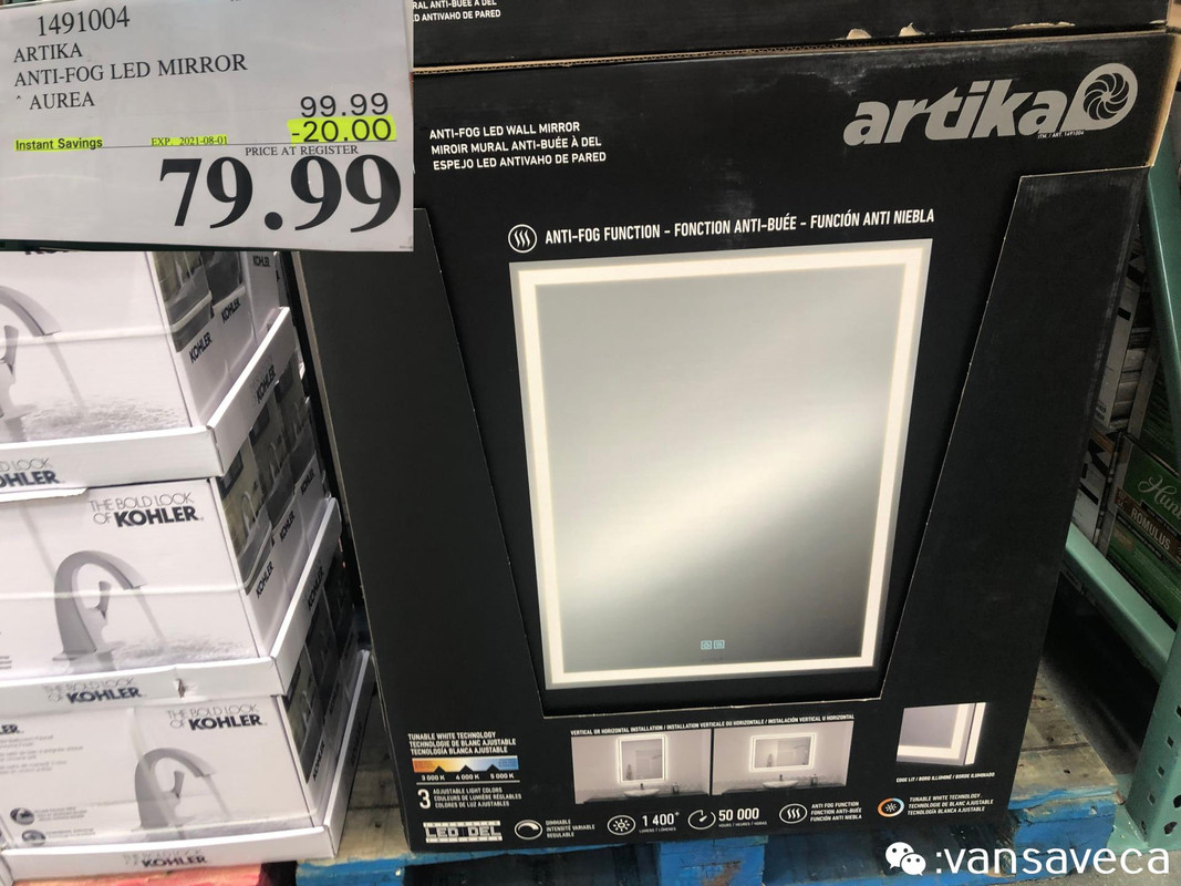 Costco Nationwide 1 Month Promotion June 28 Aug 1 109 Pictures 5th Redflagdeals Com Forums