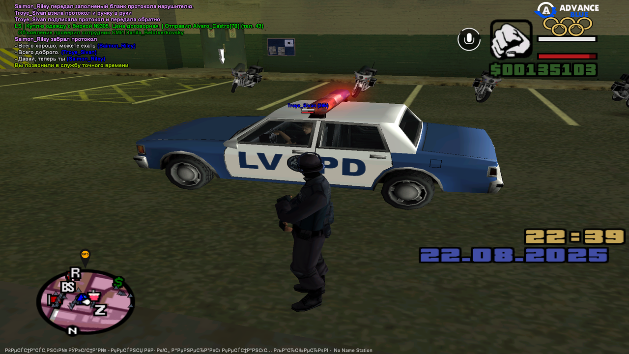 фывапролджэшльнриеаувч (13)