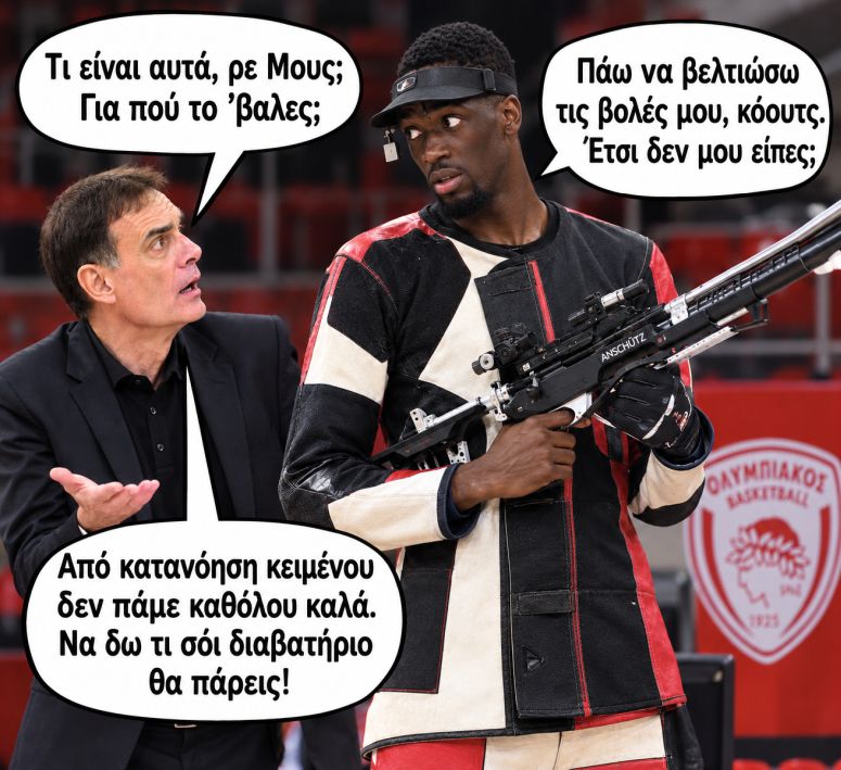 Εικόνα