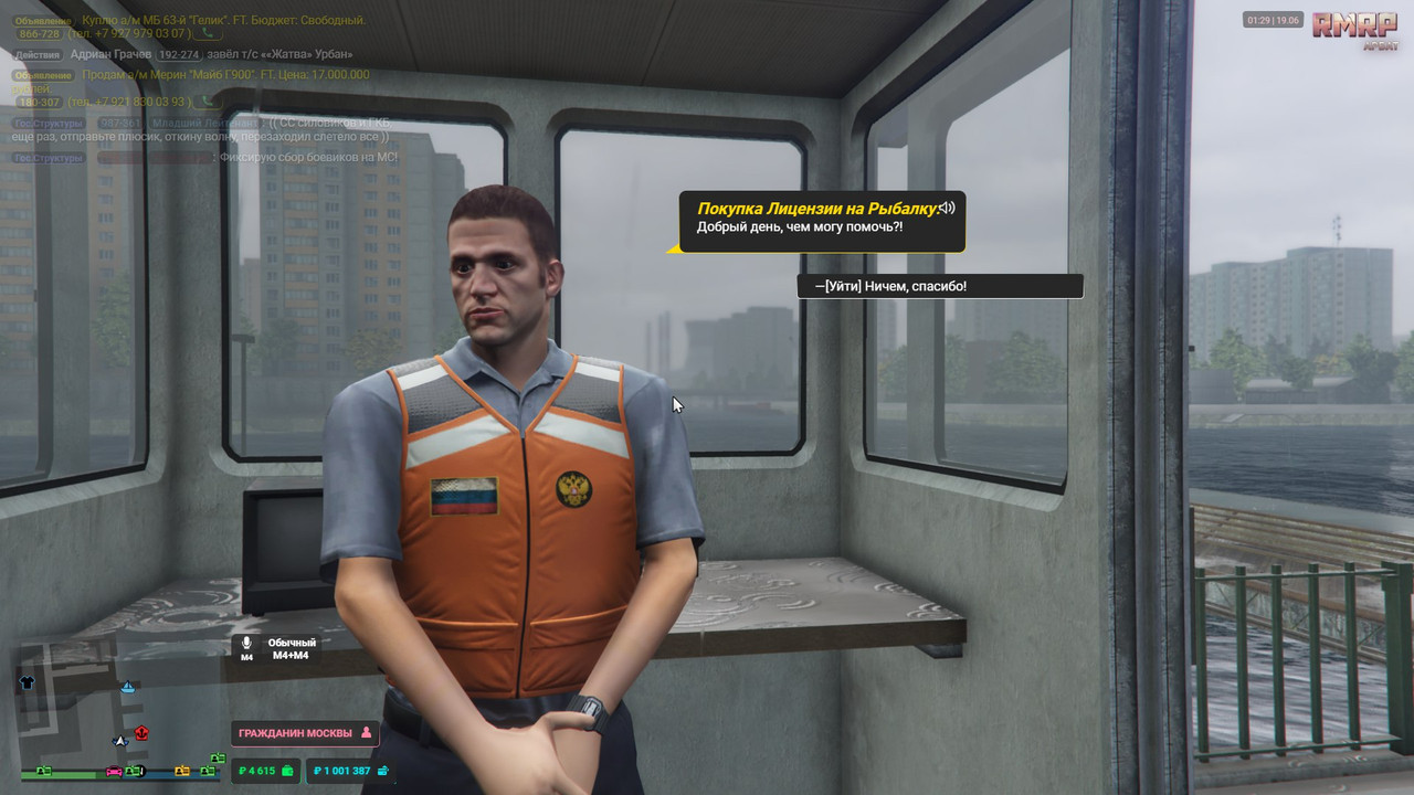 photo_5375067364271454102_w