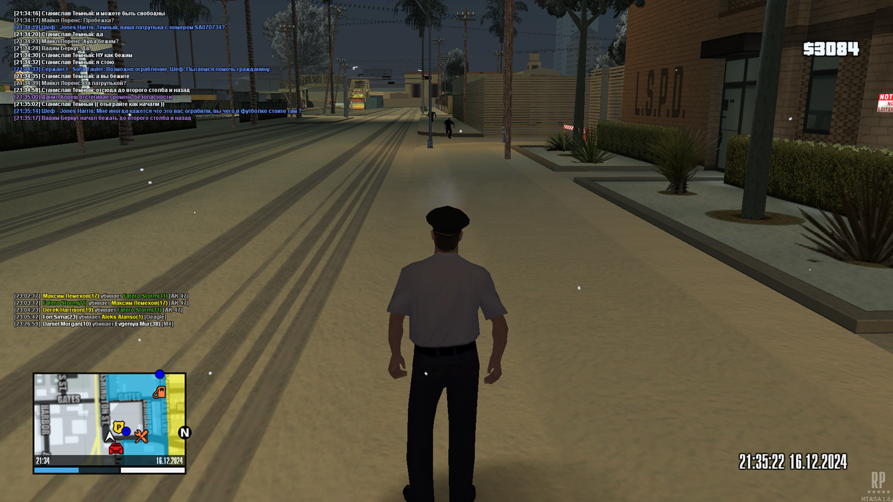 Физ подготовка (2)