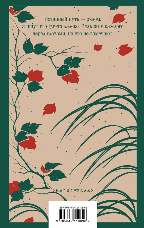cover4-w820