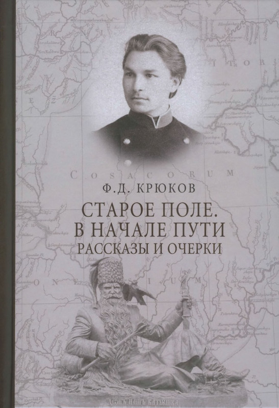 1-p0001