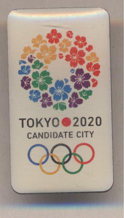 ТОКИО 2020 ОЛИ