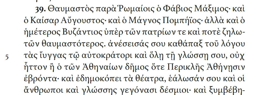 Εικόνα