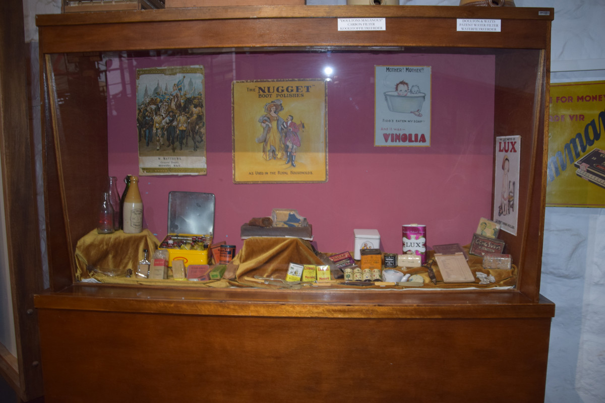 DSC_0169 (2)