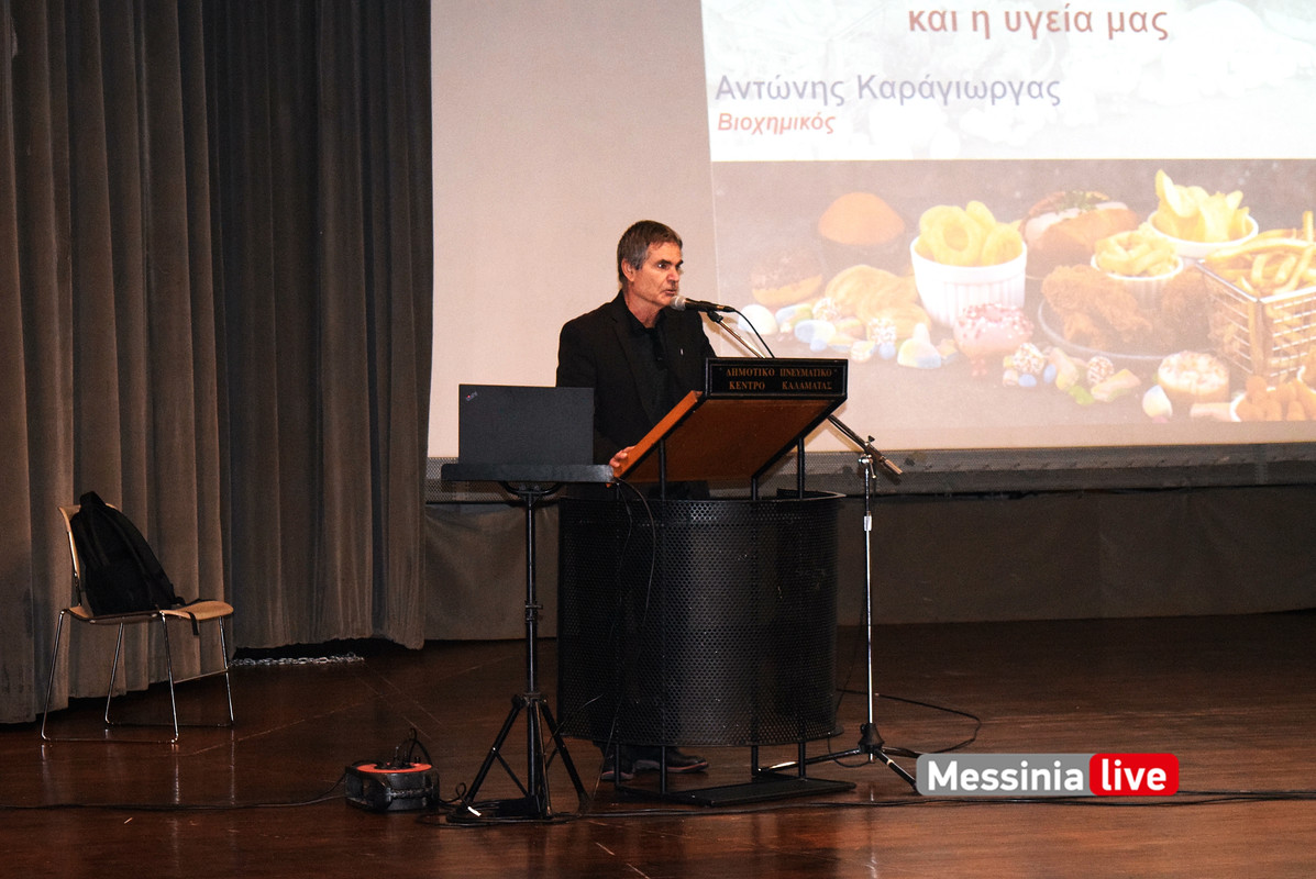 ΠΟΛΙΤΙΚΗ ΠΡΟΣΤΡΑΣΙΑ ΠΙΤΑ 33DSC_0382