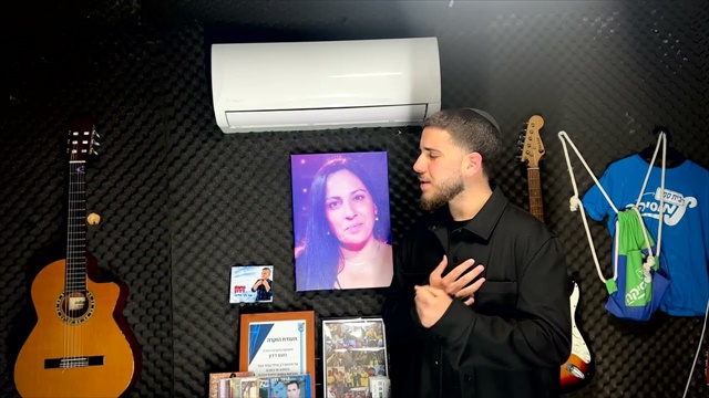 תמונה