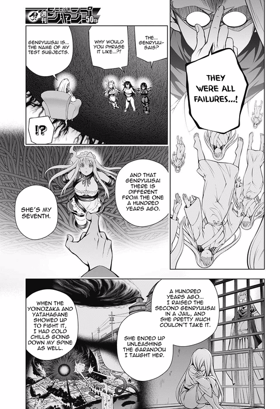 Yuragi-Sou No Yuuna-SanChap126-6