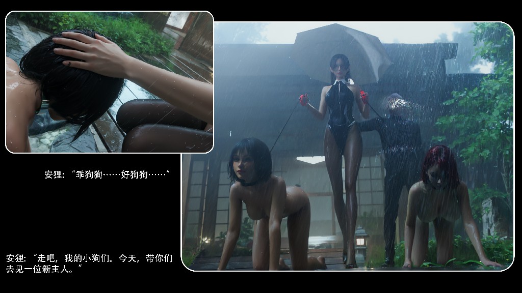 星河烬染410P 965MB (16)