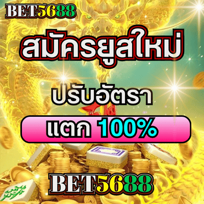 Keonhacai Thách Thức và Cơ Hội trong Thế Giới Cá Cược Trực Tuyến