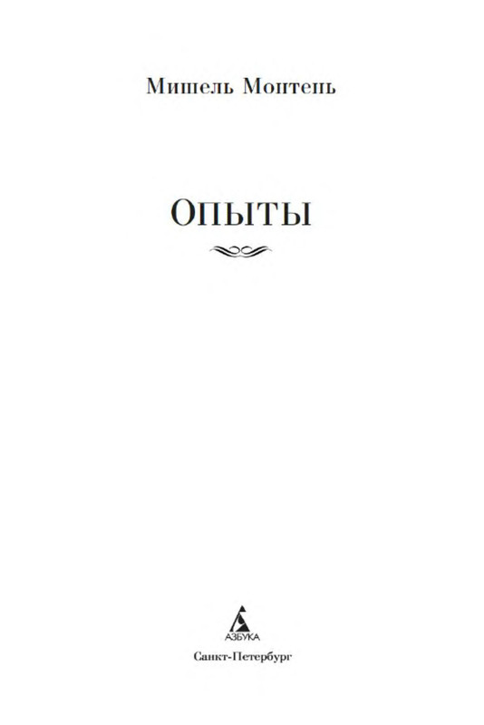 p0002