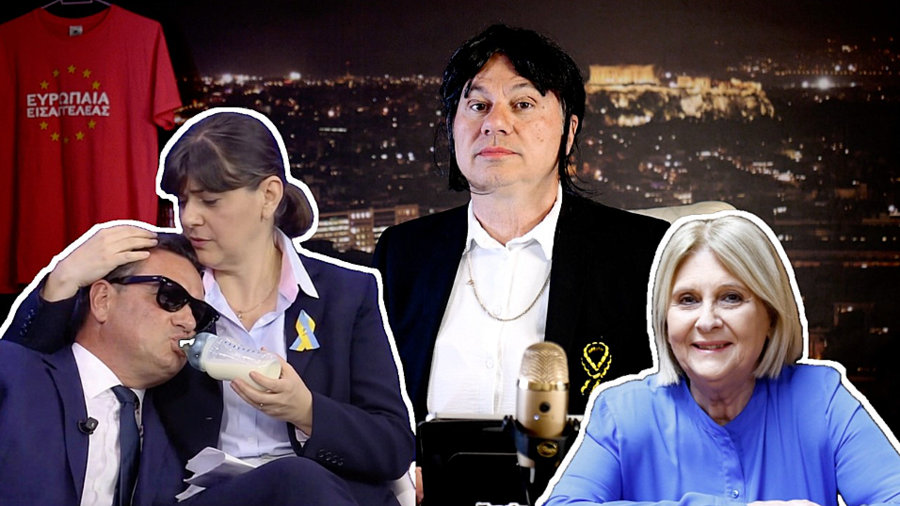 κοζάνη, ειδήσεις, νέα, Πτολεμαΐδα