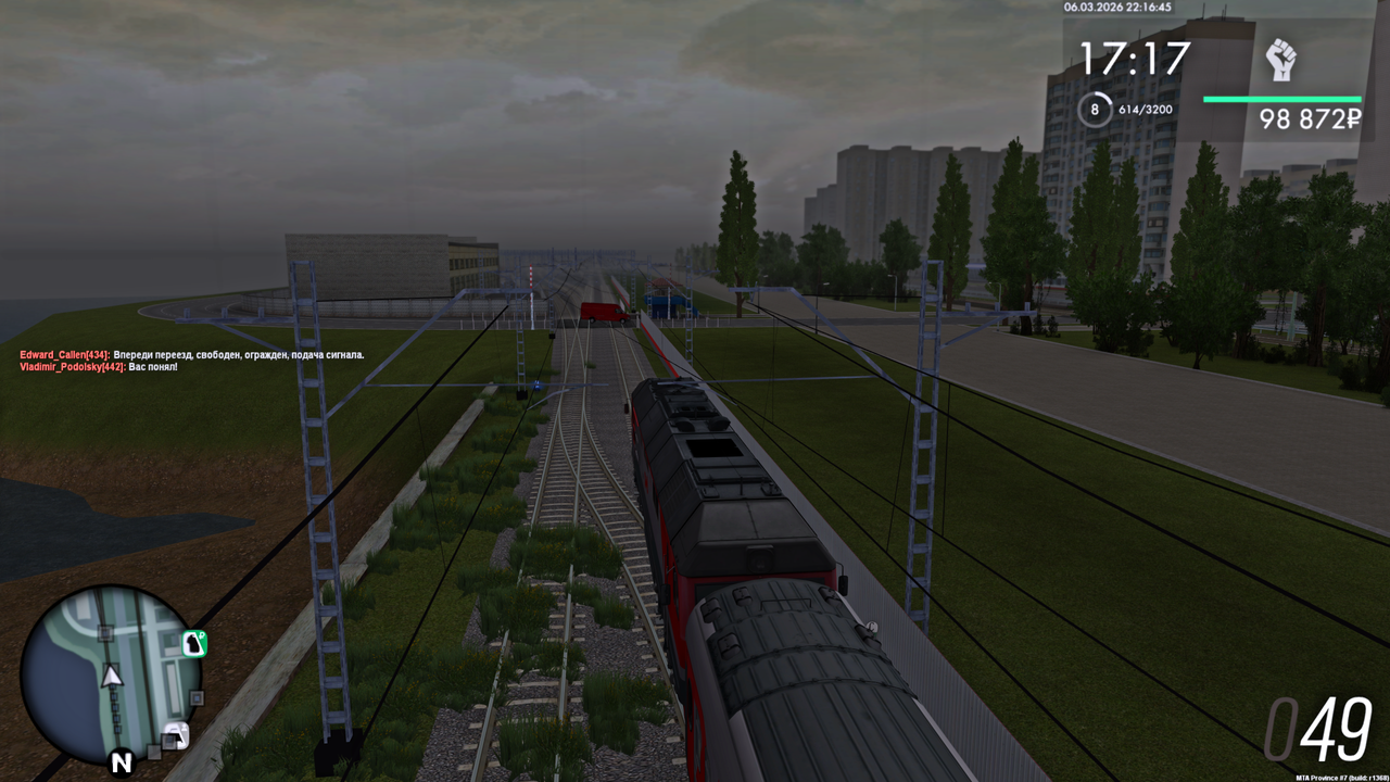 Grand Theft Auto San Andreas Screenshot 2026 03 07 00 16 46 34