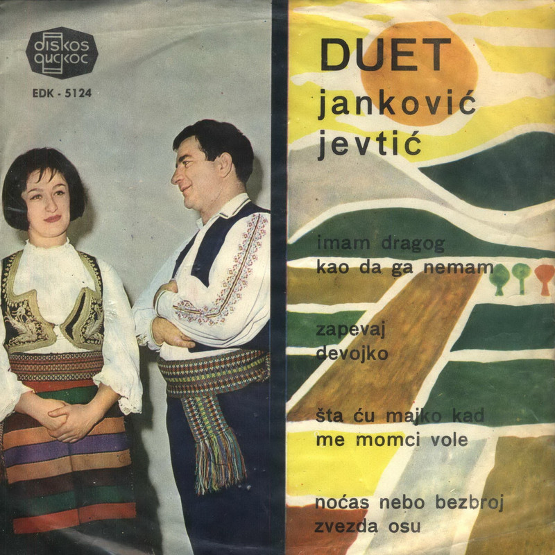 Duet Jankovic Jevtic 1967 p