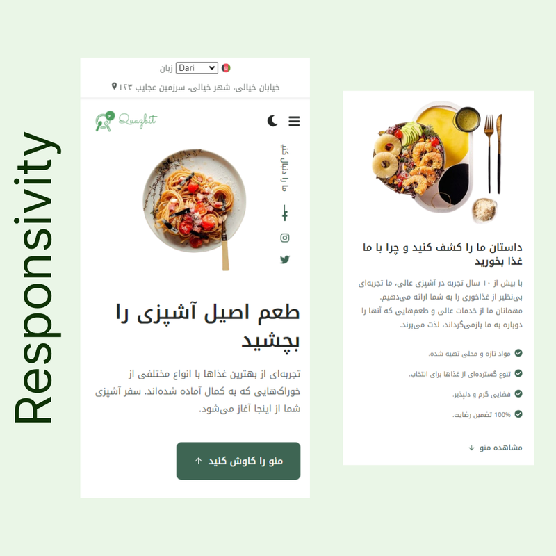 Slide 23