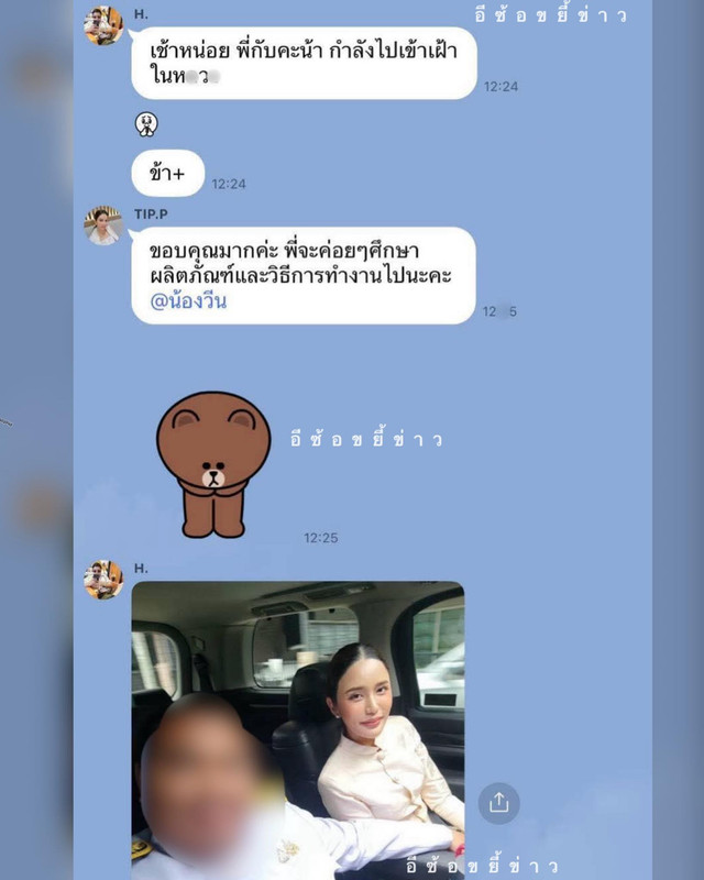 489869290-122164703132377399-6412087629525673301-n