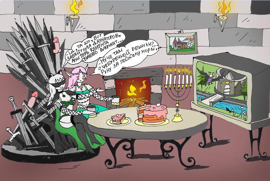 ыыыыыыыыыыы