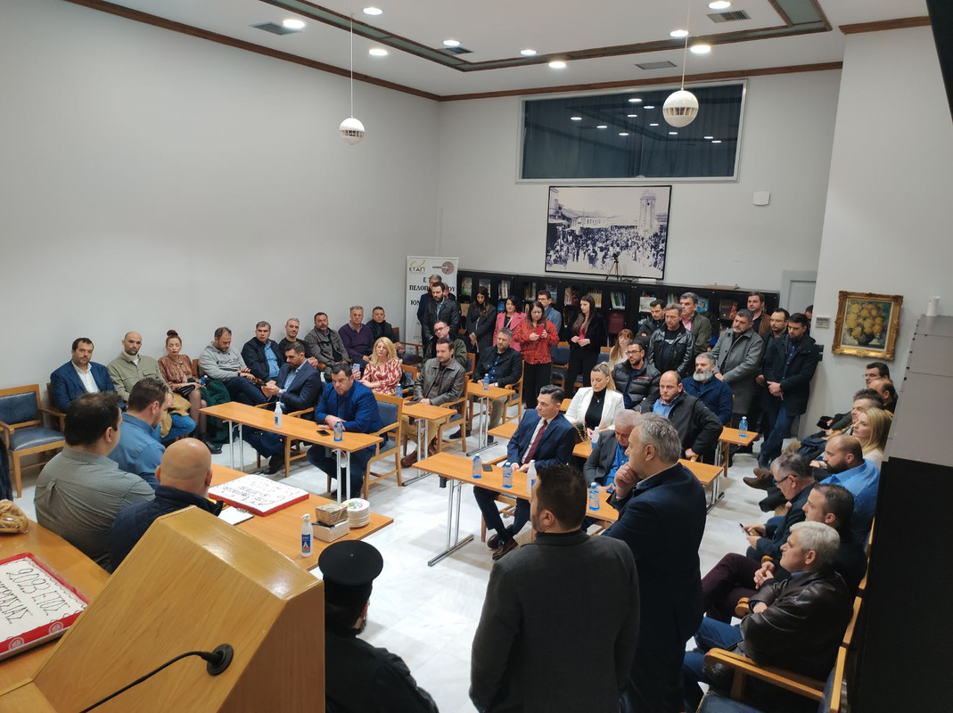 εικόνα_Viber_2023-01-28_21-09-17-555