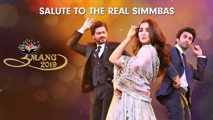  Umang 3 February 2019 480p HDRip x264 Full Indian Show [400MB] Full Movie Download