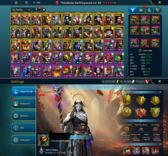 Screenshot 2026 08 11 123624