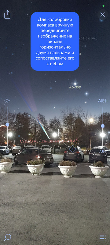Screenshot-2024-10-12-19-22-23-843-com-v